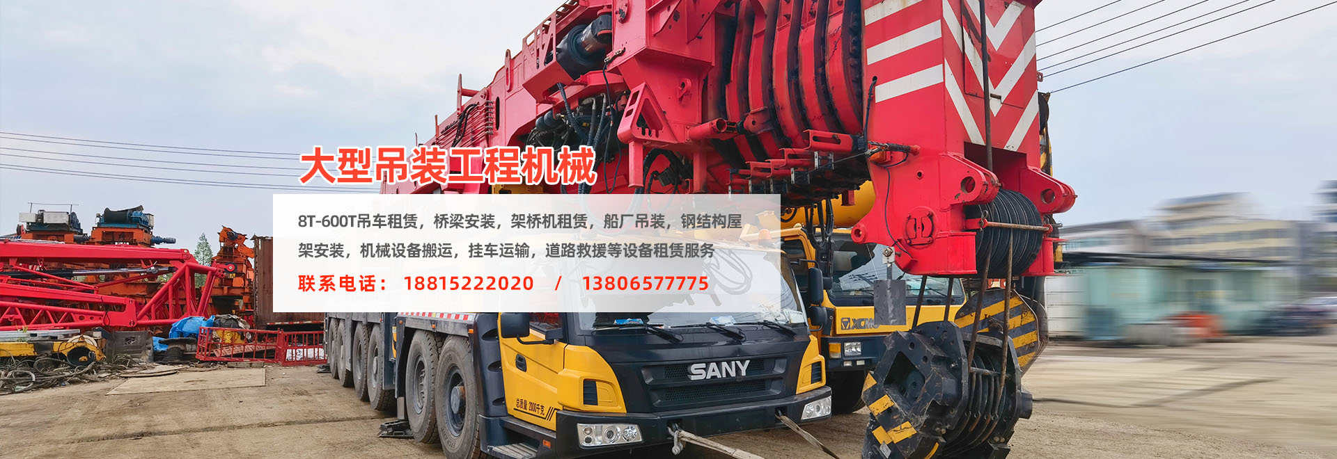 河南省新消消防安全设备有限公司