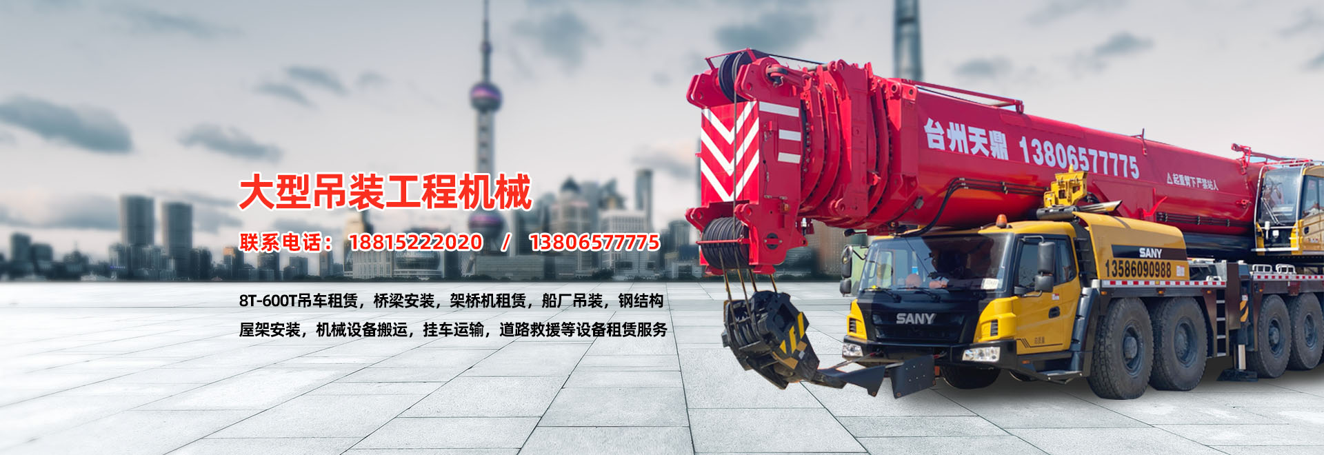 河南省新消消防安全设备有限公司